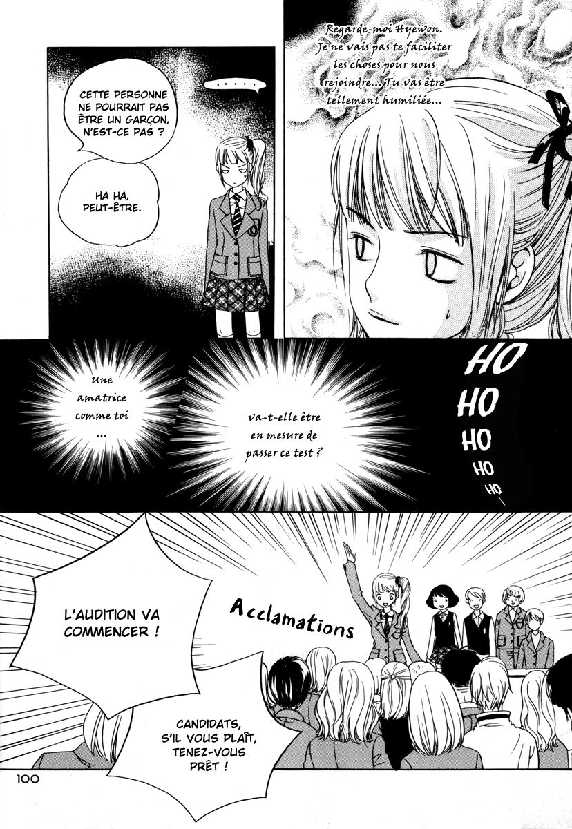 img Be my sweet darling 32